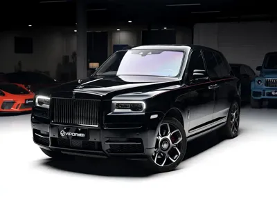 Rolls-Royce Cullinan