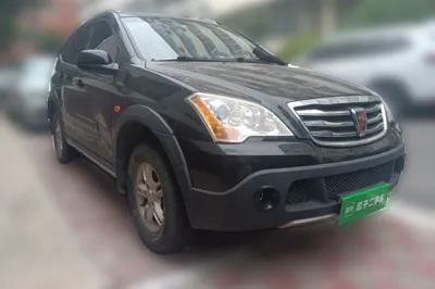 Roewe W5