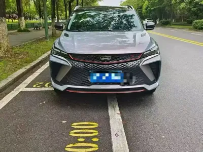 Geely Binyue