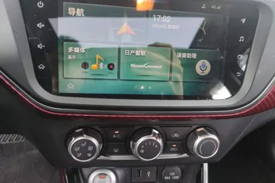 Nissan Lannia