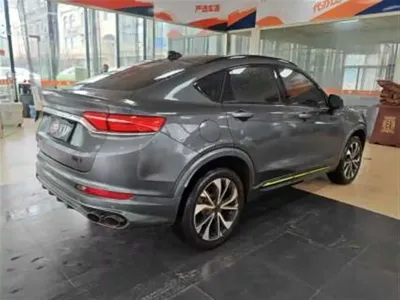 Geely Xingyue S