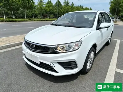 Geely Vision