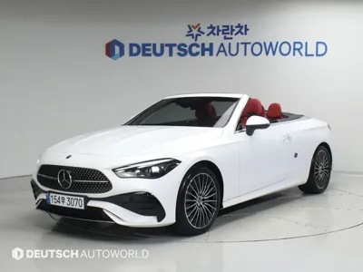 Mercedes-Benz CLE-Class