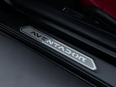 Lamborghini Aventador