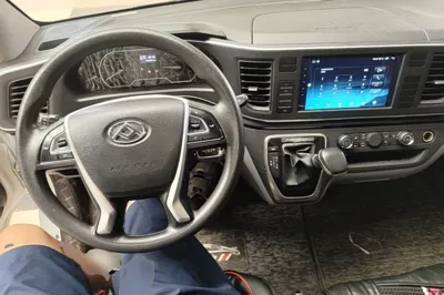 SAIC MAXUS Xintu V80