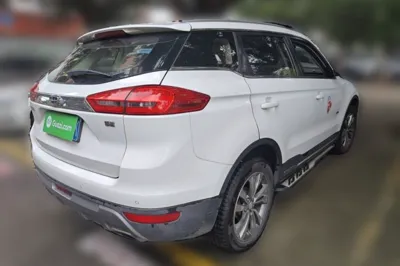 Geely Auto Emgrand X7 Sport