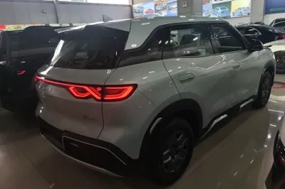 BYD Yuan Up