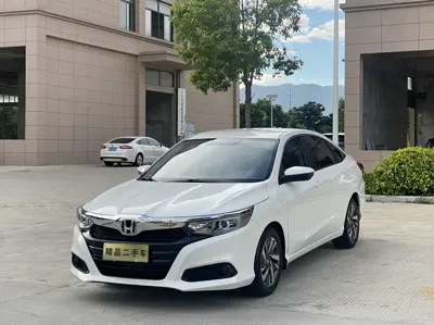 Honda Crider