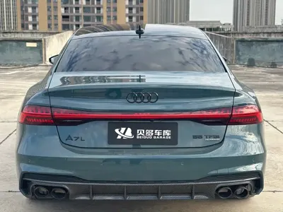 Audi A7L