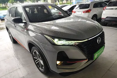 Changan CS75 Plus