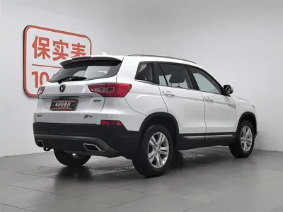 Changan CS75