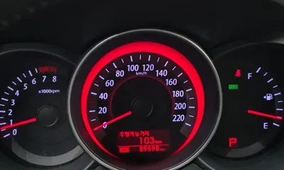 Kia Porte