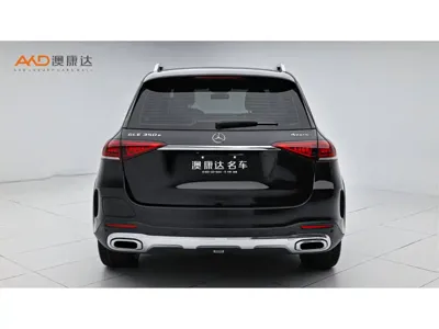 Mercedes-Benz GLE New Energy