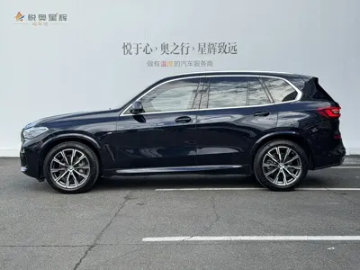 BMW X5 (Import)