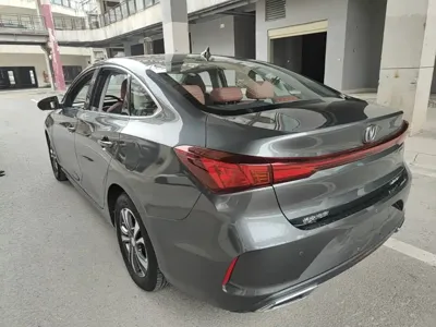 Changan Eado