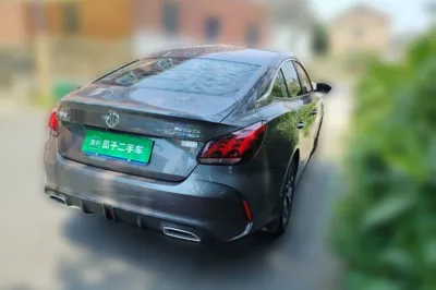 MG 5