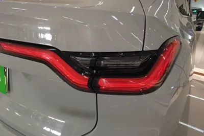 Nio EC6