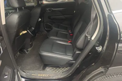 Geely Auto Haoyue