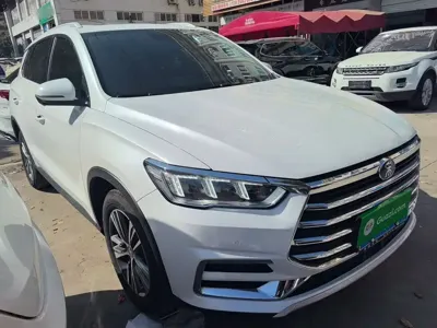 BYD Pro