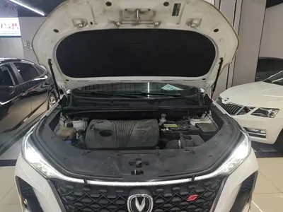 Changan 长安CS75PLUS