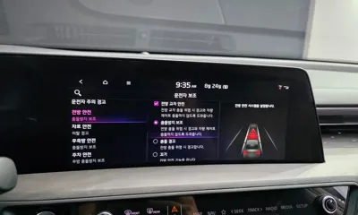 Kia K8