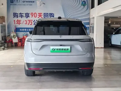 Nio ES8