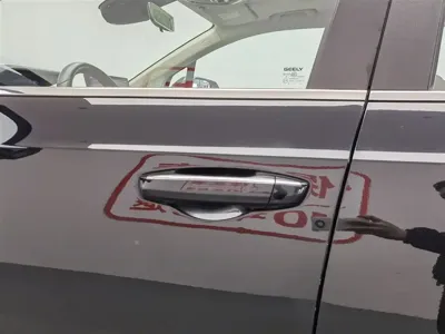 Geely Haoyue
