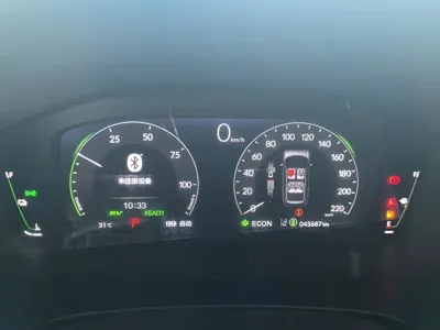 Honda CR-V PHEV