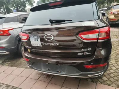GAC Trampchi GS4