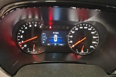 Changan CS35PLUS