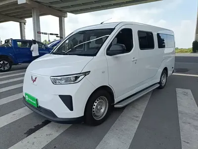 Wuling Yangguang