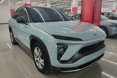 Nio ES6