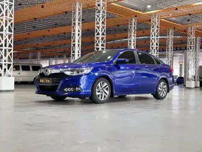 Honda Crider
