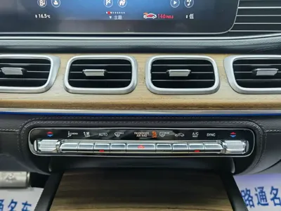 Mercedes-Benz GLS