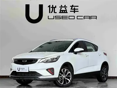 Geely Emgrand GS