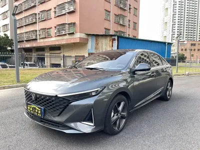Changan Ruicheng PLUS