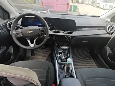 Chevrolet Monza