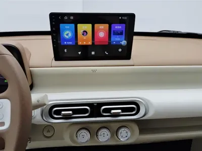 Wuling MINIEV
