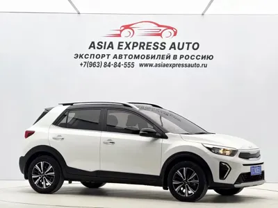 Kia KX1
