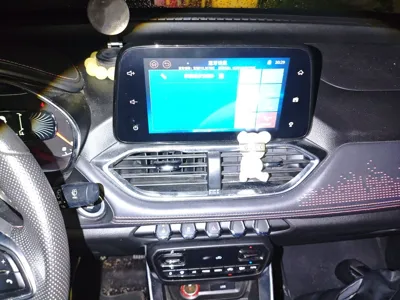 Baojun 510