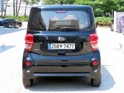 Kia Ray