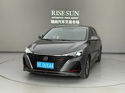 Changan Eado
