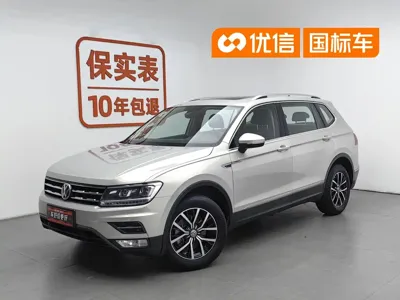 Volkswagen Tiguan L