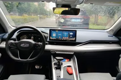 Geely Auto Preface