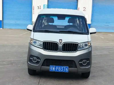 Jinbei X30