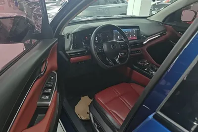 Changan CS75 Plus