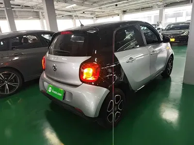 Smart Smart Forfour