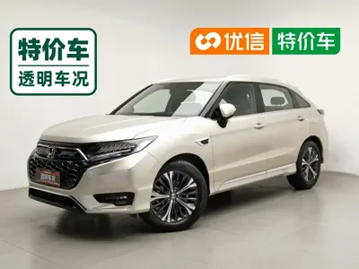 Honda UR-V