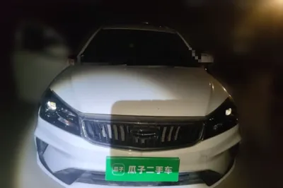 Geely Auto Emgrand