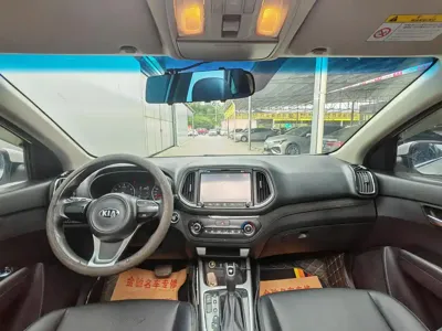 Kia KX3
